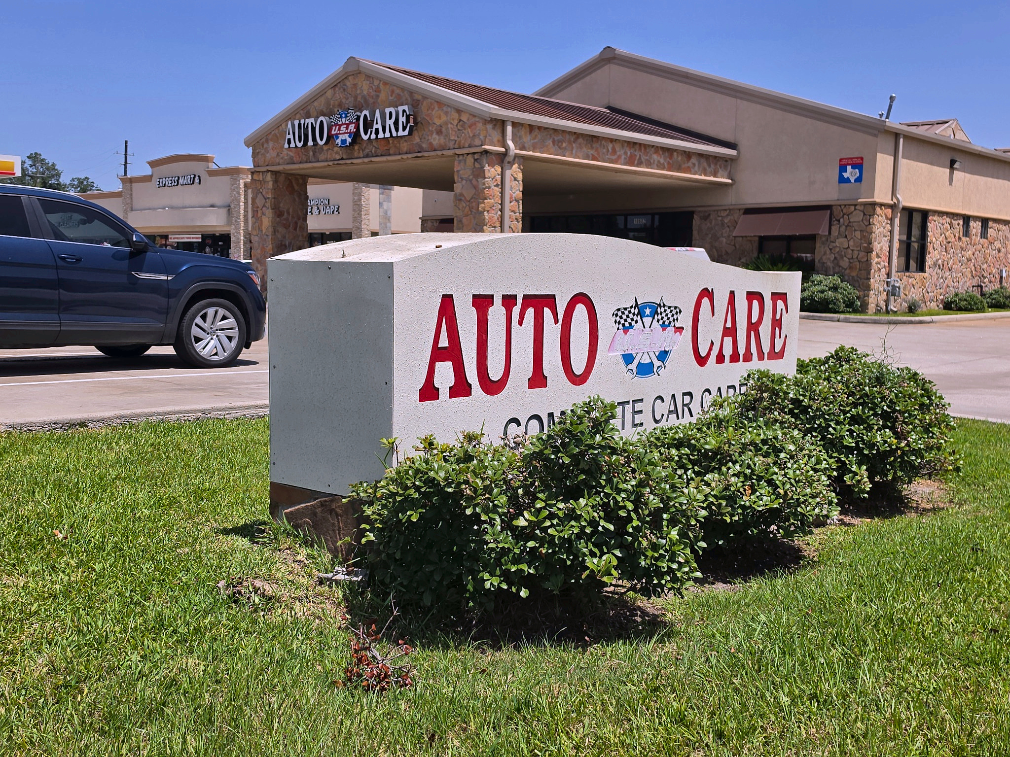 Auto Care USA complete car care monument sign in Spring, TX